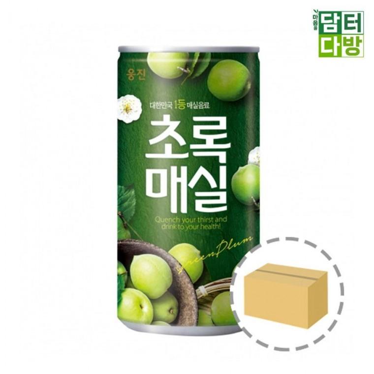 웅진 초록 매실 180ml캔 매실캔 매실한 박스 단위