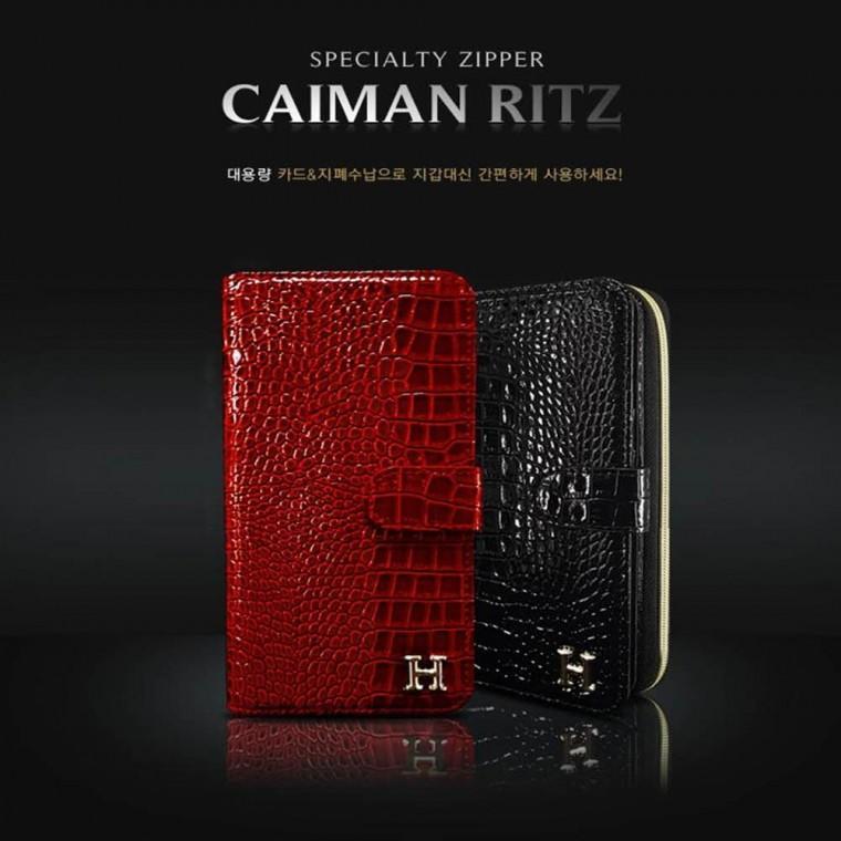 카이만 리츠 지퍼 다이어리 갤럭시퀀텀3/M53용 케이스/카드수납/양면지갑형/멀피수납/동전지갑