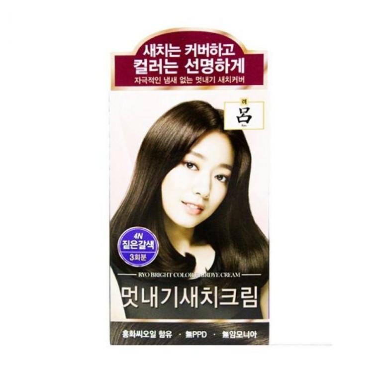 새치크림 BTM 려 4N 짙은갈색 3회분 셀프염색 새치염색 컬러염색 칼라