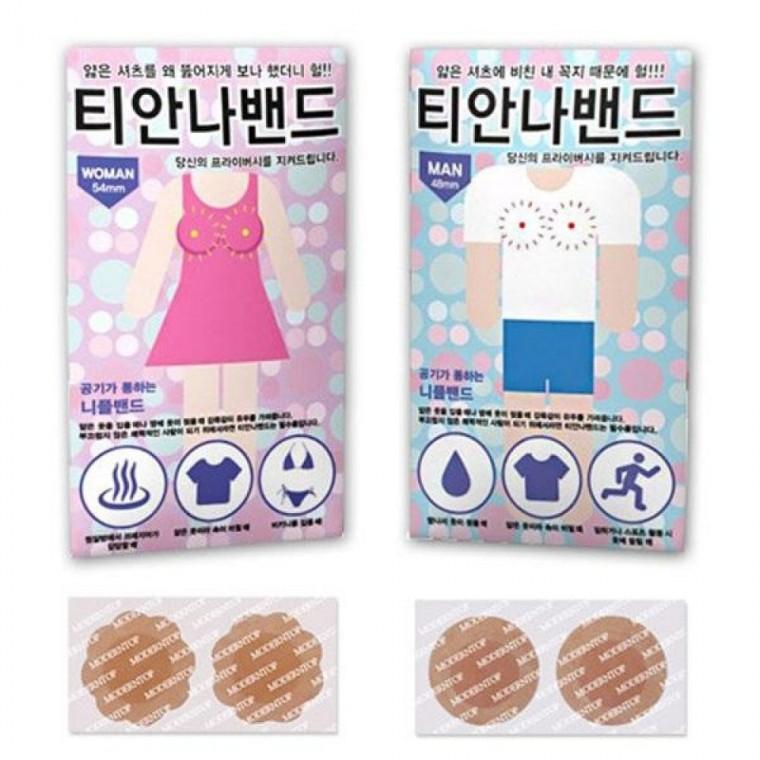 꼭지밴드 니플밴드 유두밴드 젖꼭지밴드 젖가리개 니플밴드