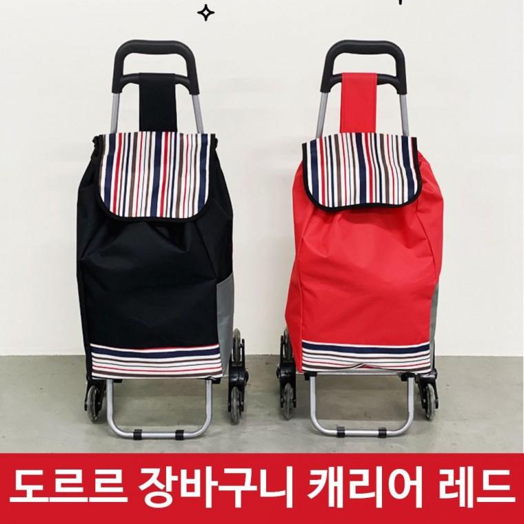 안전요딩장화 K2 ASB-004-1