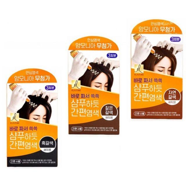 시장 어머니 선물 레드 도르르 장바구니 캐리어