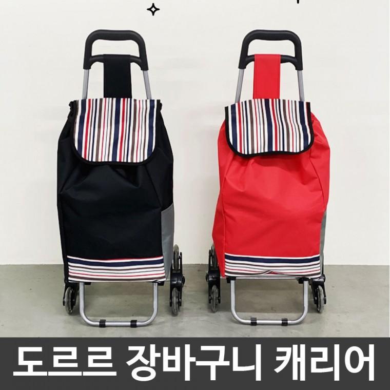 웨트왁스 매트 소프트왁스 남자 헤어 글리즈왁스