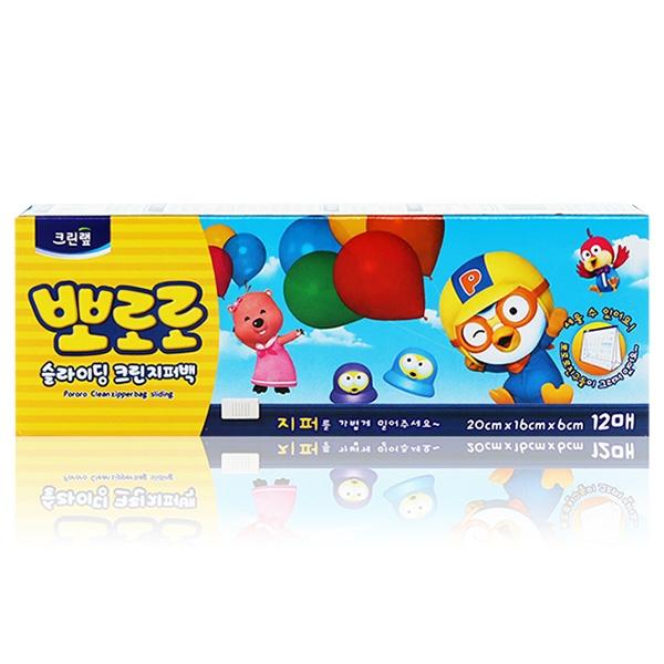 크린랩 뽀로로 슬라이딩지퍼백(소)20x16x12매
