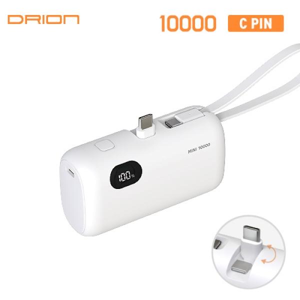 드리온 LCD 미니10000mAh C타입 도킹형 보조배터리 D-LCD-MINI10000-CP
