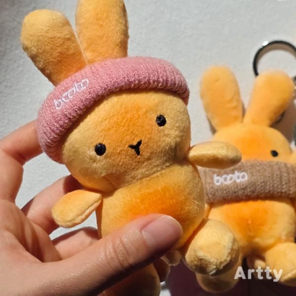 부토 소금빵 인형 키링 9cm
