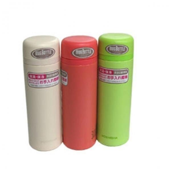 그린 보온보냉 머그보틀 300ml 미니 텀블러 물병 물통 휴대용 다용도