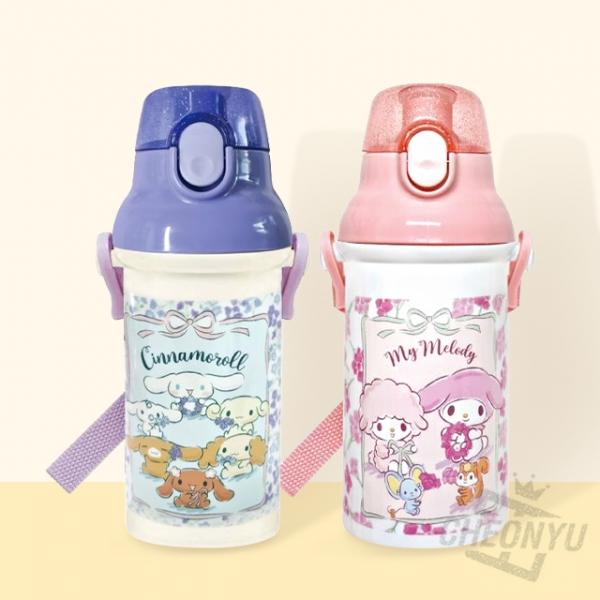 플라워리스 원터치 물통 400ml