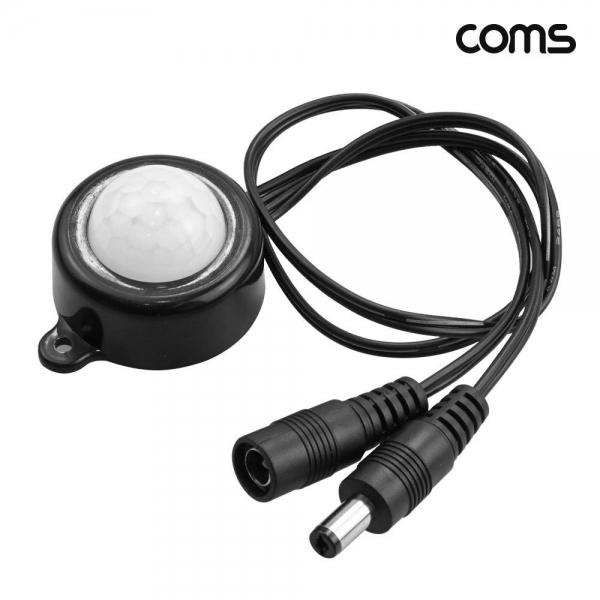 LED 모션 감지 센서 18-360초 PIR 패시브 적외선 BF553