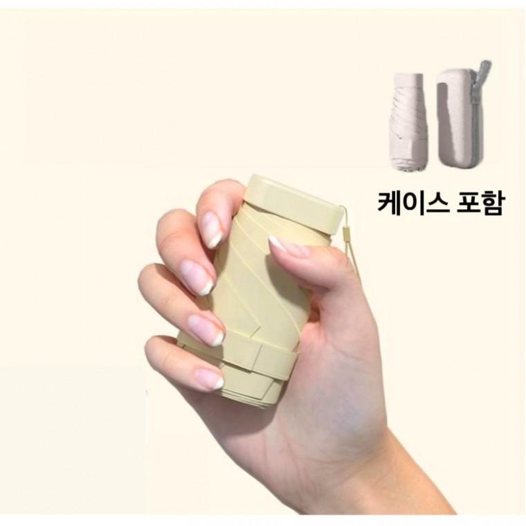[이우 드림무역] 초경량 미니 6k 접이식 암막 우산 초소형 5단 양산 답례품 판촉물 케이스포함