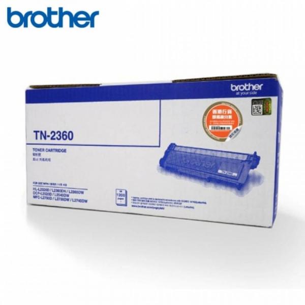 브라더 TN-2360 정품토너(1200매) MFC-L2700D