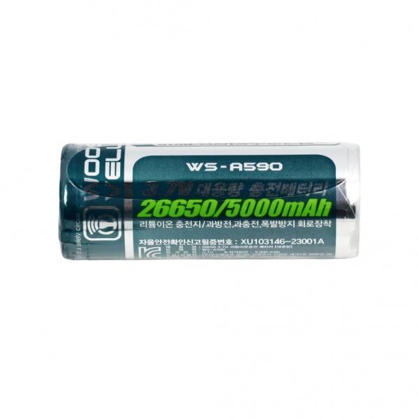 26650 3.7V 리튬이온 충전배터리 1입