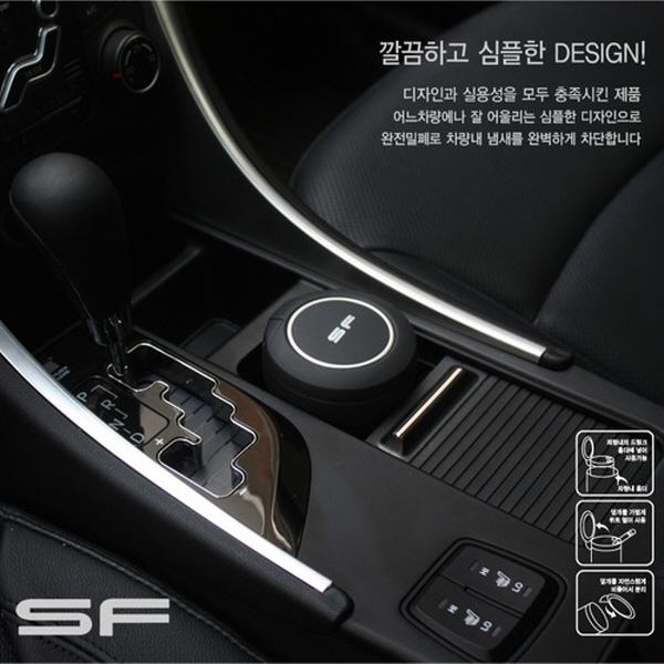 삼진퍼스트 크린 재떨이