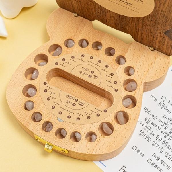 십이간지 유치 보관함
