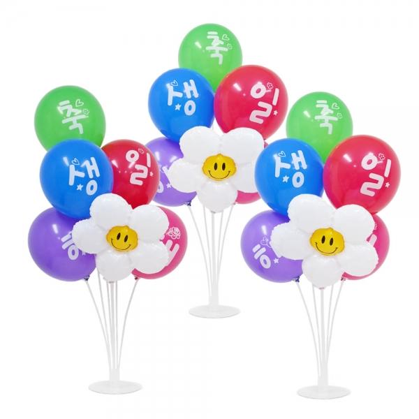 해피파티 생일파티 데이지 생일 풍선 장식세트(3개) 이벤트 돌잔치 행사