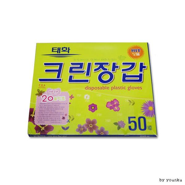태화크린장갑[50매/100매]/위생비닐/비닐장갑/일회용