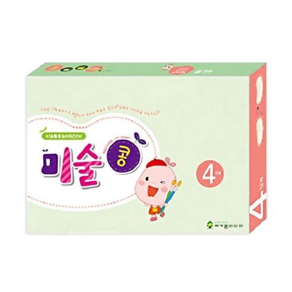 유아교구 콩이클래스 미술콩 4단계 NO.956 유치원 미술학습 놀이북