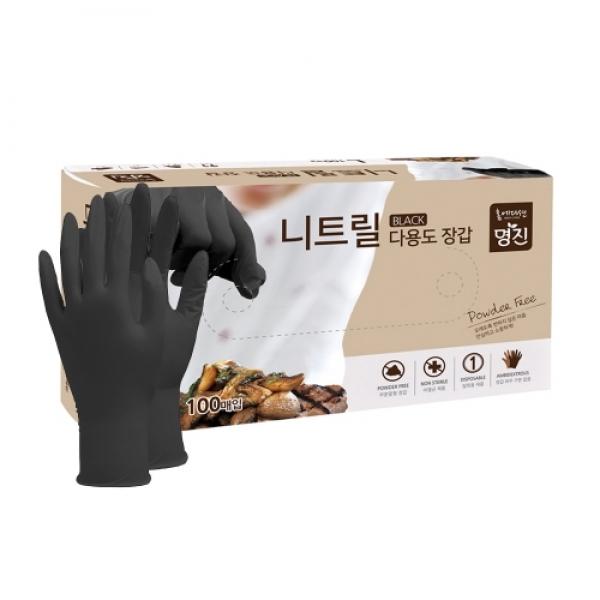 명진 니트릴 장갑 L 100매입 흑색 / 24*21cm