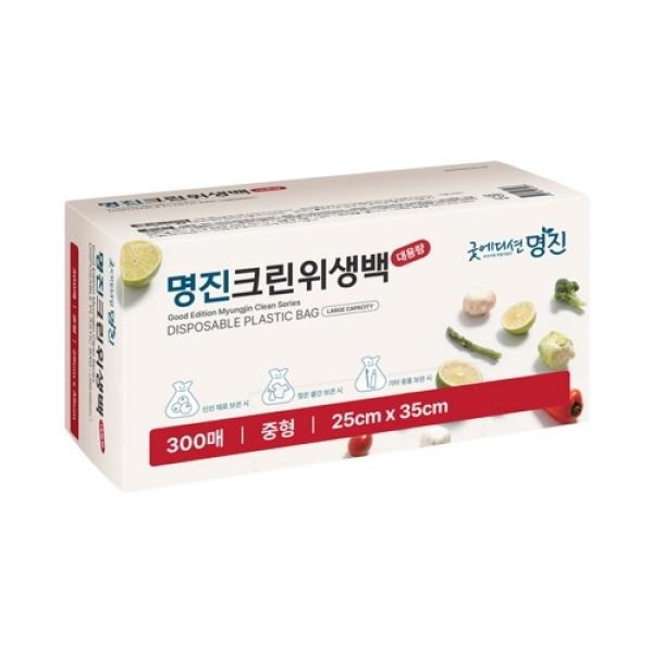 명진 크린백 중형 300매입 25*35cm