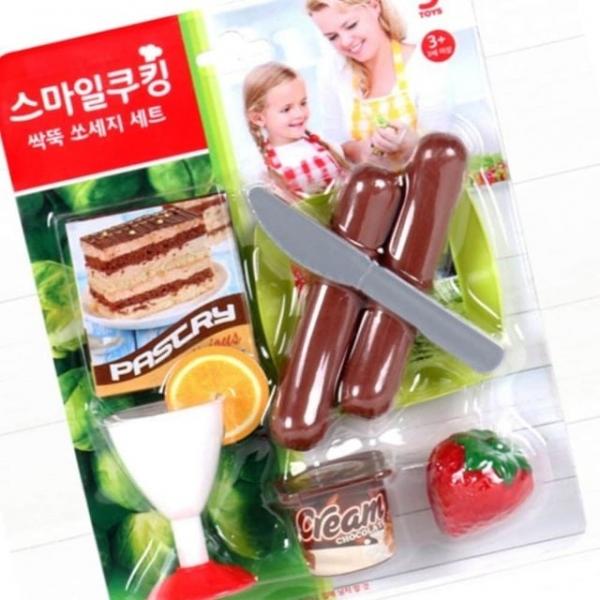 싹뚝 쏘세지 장난감세트 유치원 아동 어린이집