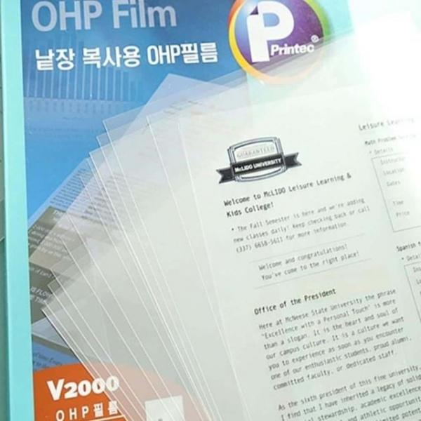 O 필름 V2000 A4 100매 장기보존 다용도 편리한