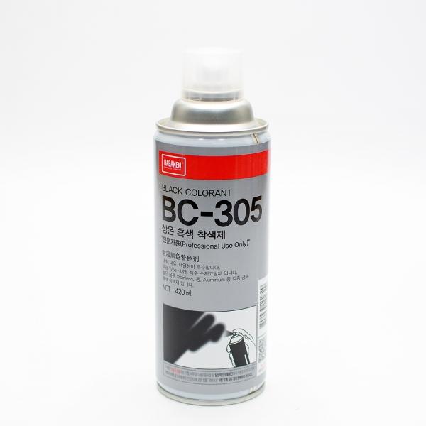 나바켐 산업체전용 BC-305 상온 흑색 착색제 420ml