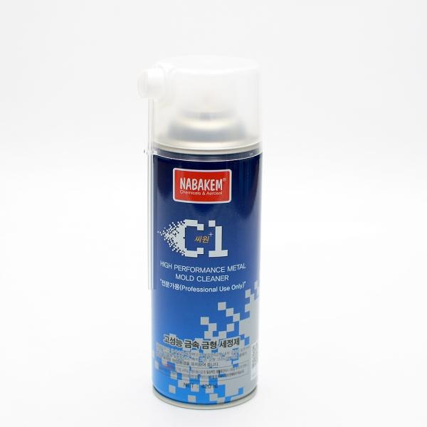 나바켐 산업체전용 C1 고성능 금속금형 세정제 420ml