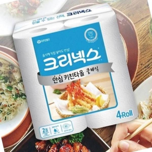 키친타올 150매 4롤 2개 업소용품 캠핑용품용품 식기닦기