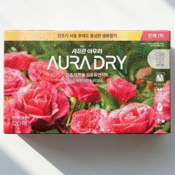화사한 상큼달달한 향 건조기 시트 섬유유연제 120매