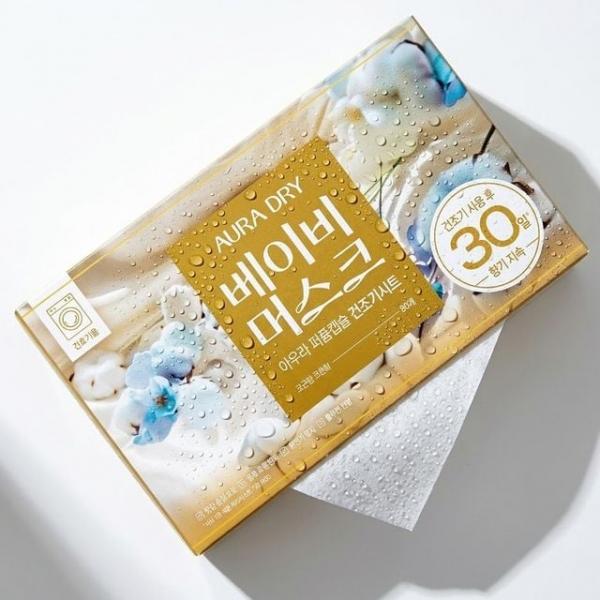 머스크 향기 30일 지속 건조기 시트 섬유유연제 80매