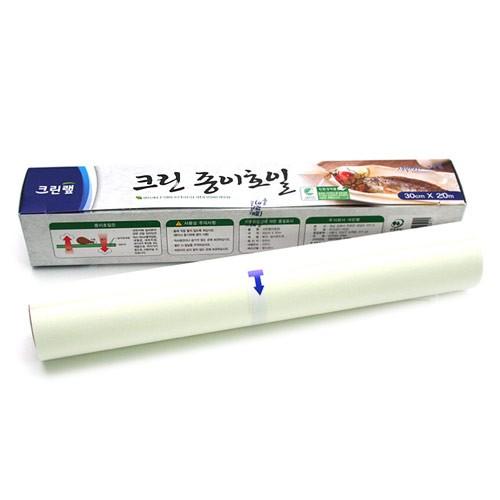 크린랩종이호일 33×20m/쿠킹호일/랩/기름망/생선구이/일/주방호일/구이용호