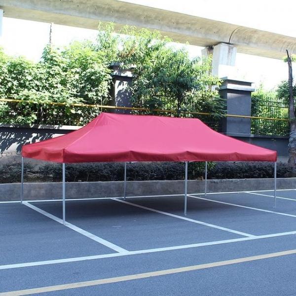 아웃도어 알루미늄 캐노피 천막 300x600cm 레드