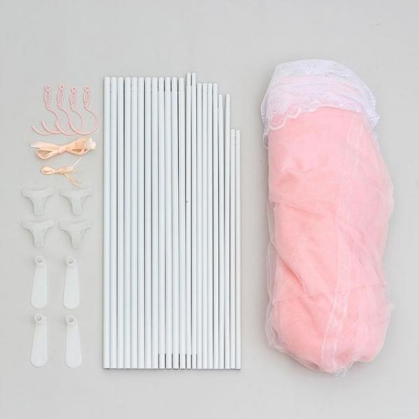 레이스 커튼형 침대 모기장 120x200cm 핑크