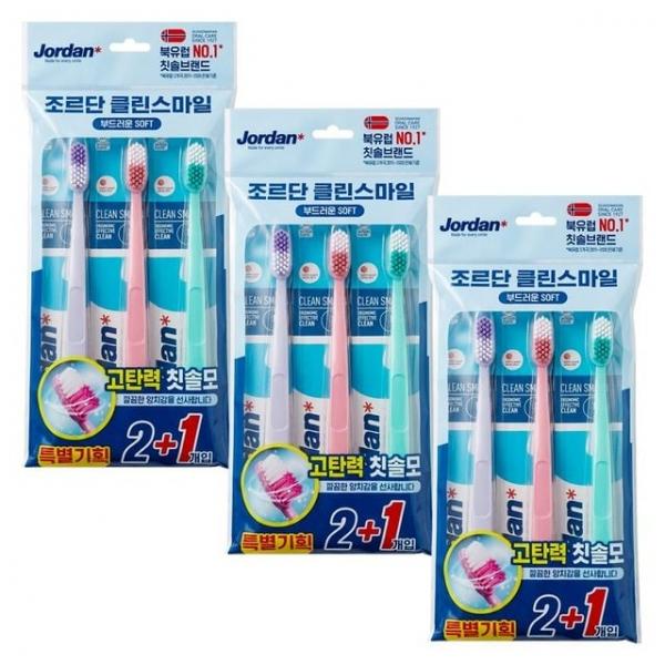 조르단 클린스마일 고탄력 칫솔 부드러운모 2+1개입 X 3개