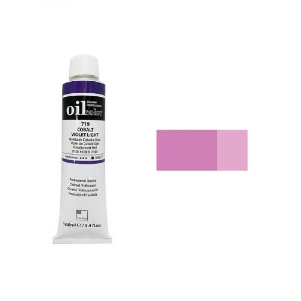 신한 유화물감 B 50ml 7154 핑크그레이 / 전문가용