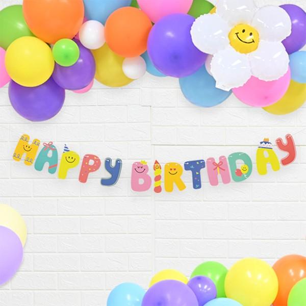 해피 스마일 생일 가랜드 풍선 세트 파티용품