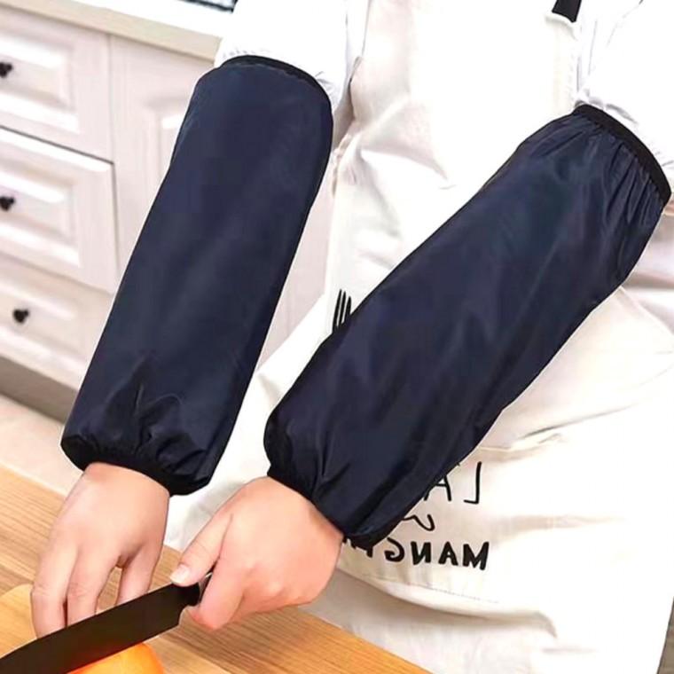 미술 작업용 방수 토시
