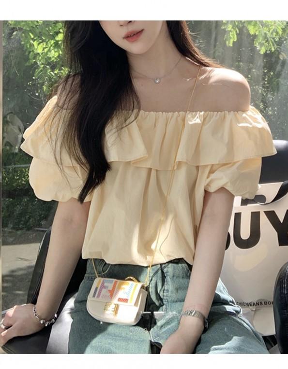 엠디메이드 오프숄더블라우스 예쁜 프릴블라우스 화이트루즈핏 블라우스 페미닌 어깨셔링블라우스 빅카
