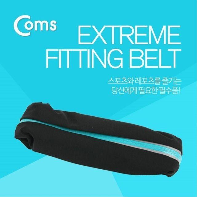 다용도 포켓 벨트 Blue 가방 다용도 포켓 벨트 스포