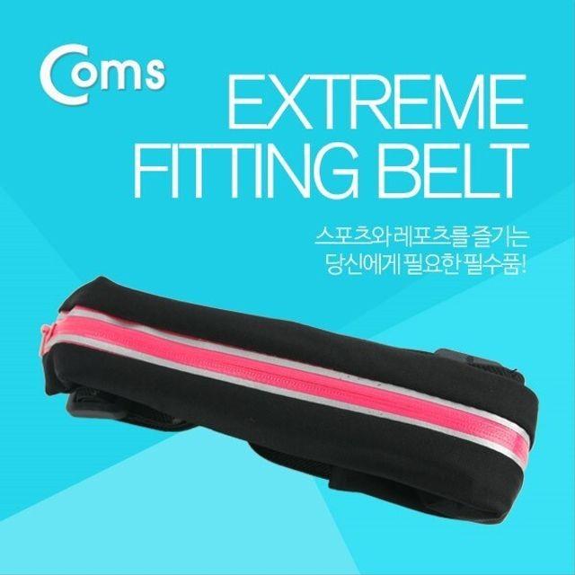 다용도 포켓 벨트 Pink 가방 다용도 포켓 벨트 스포