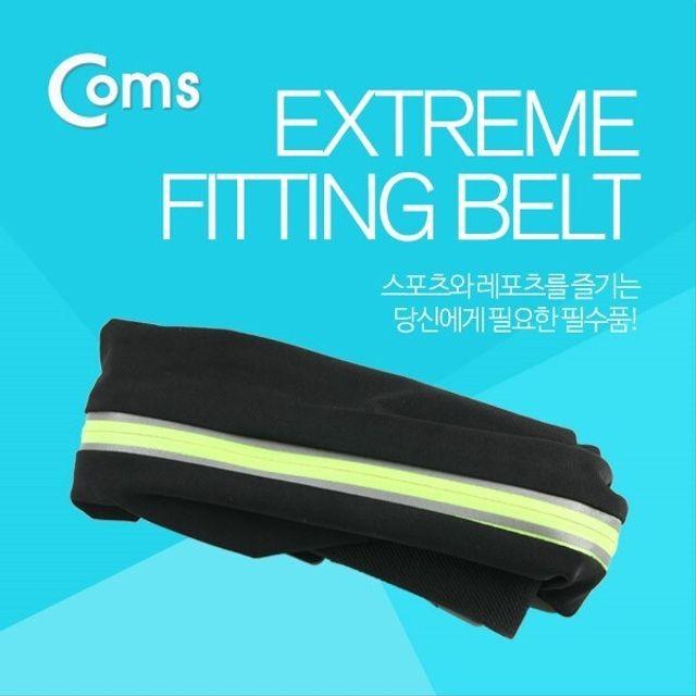 다용도 포켓 벨트 Yellow 가방 다용도 포켓 벨트 스
