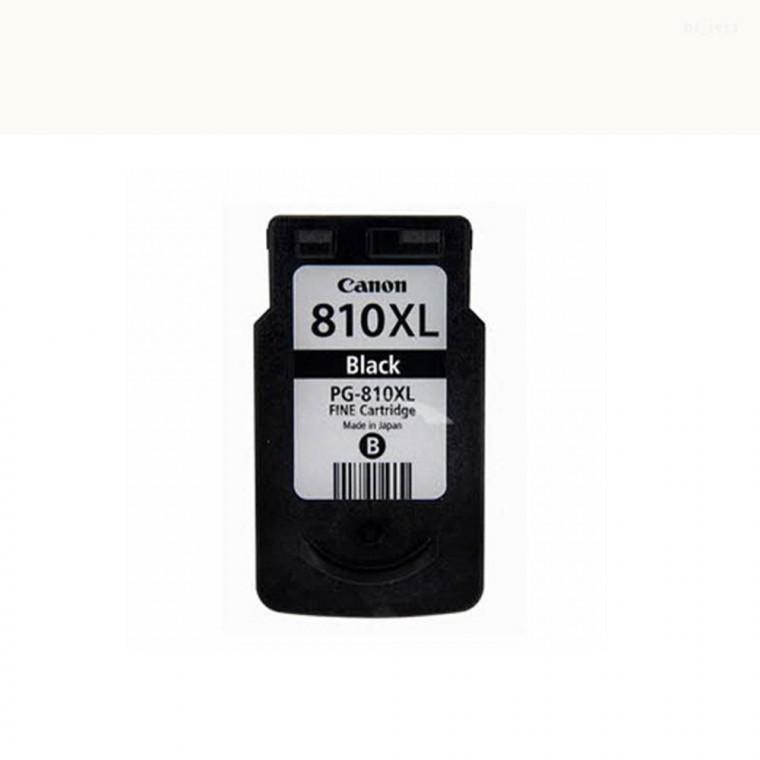 재생 잉크 대용량 검정 캐논 프린터 소모품 잉크싸게파는곳 Pixma MP 287