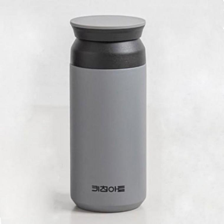 보온 보냉 휴대용 보틀 실버 350ML 라팔 텀블러 물병