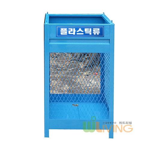 비철사각망분리수거함(소)180L/실외용분리수거함