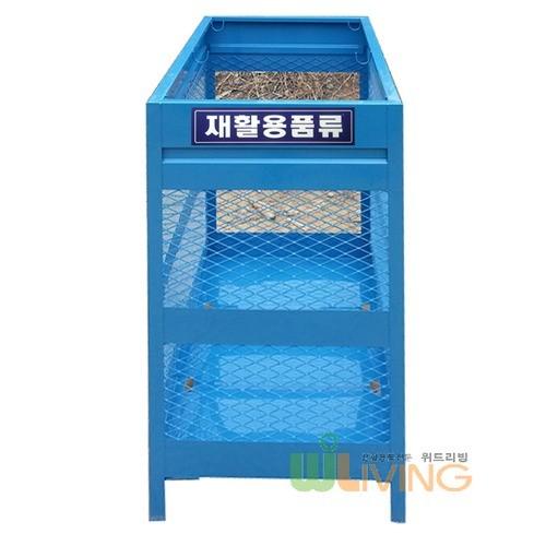 비철사각망분리수거함(중)400L/실외용분리수거함