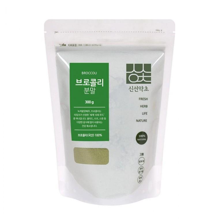 국산 브로콜리분말 300g