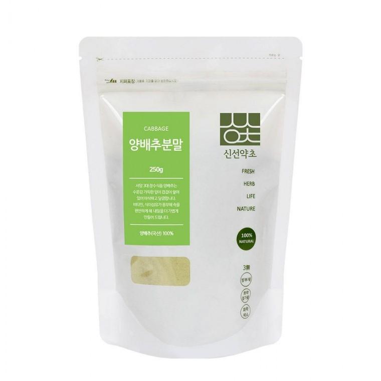국산 양배추가루 250g