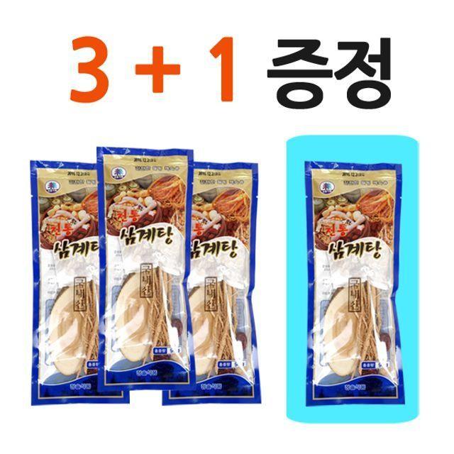 전통 삼계탕 재료 90g 3+1 SET