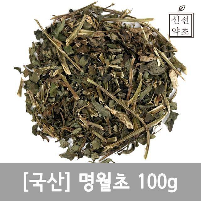 명월초 100g 삼붕초 구명초