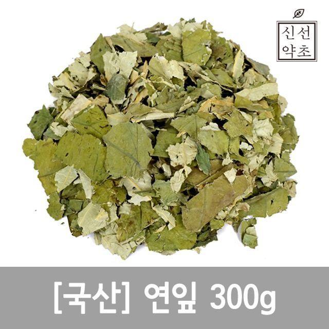 연잎 300g 하엽